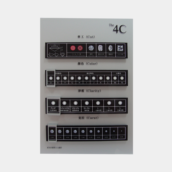 高登国际包装有限公司 GOLDEN PACKAGING